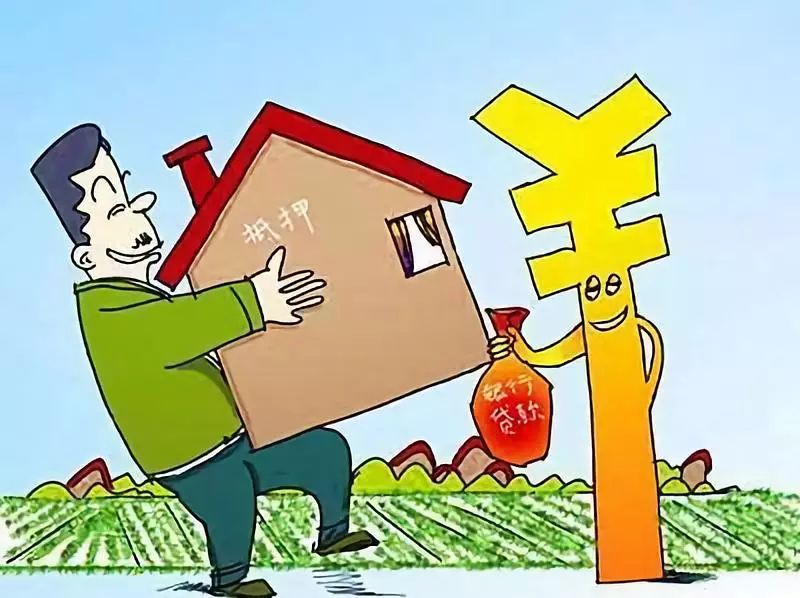 北京急需用钱